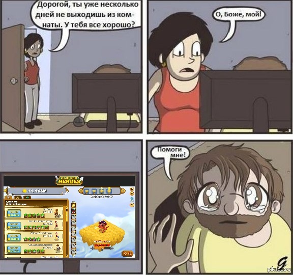 ������������ ���������� ��� �� ������ � ���