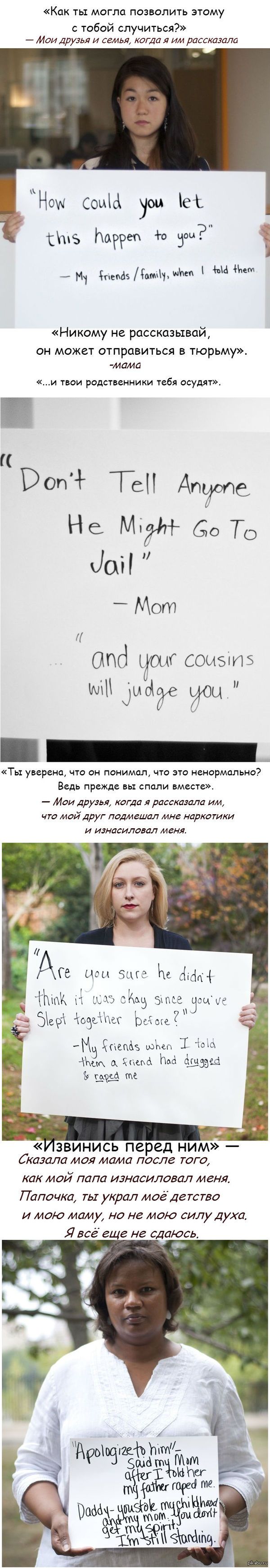 9 ���������� �������, ���������� �������, � �������� ����, ��������� �� ���������� � ��������. ����� 1