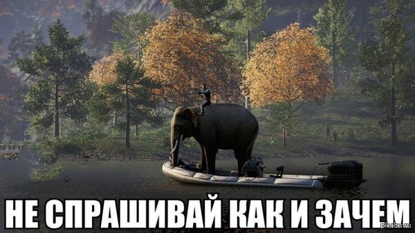 &quot;   Far Cry 4&quot; 