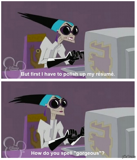 Думаю, что эта ситуация знакома многим )