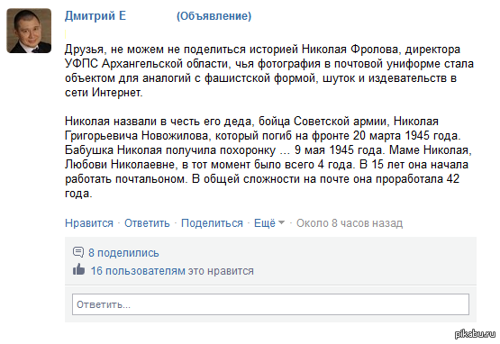 �� �� ��� ��� �������.