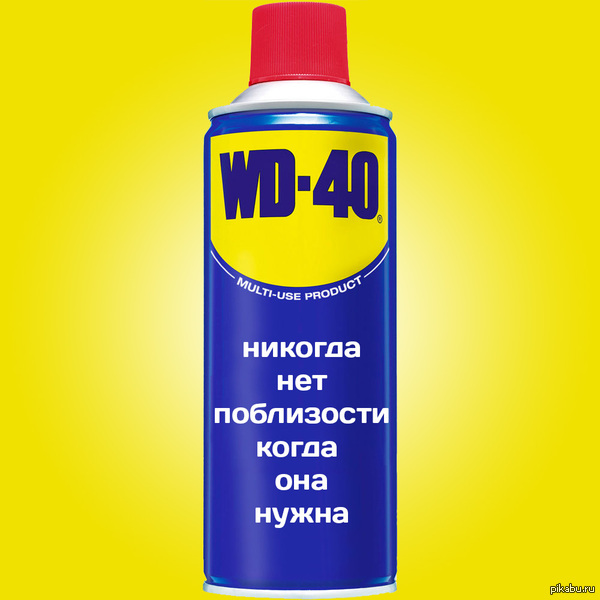  WD -  ,  ,   . 