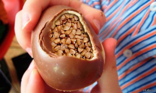    -   Ferrero  -  