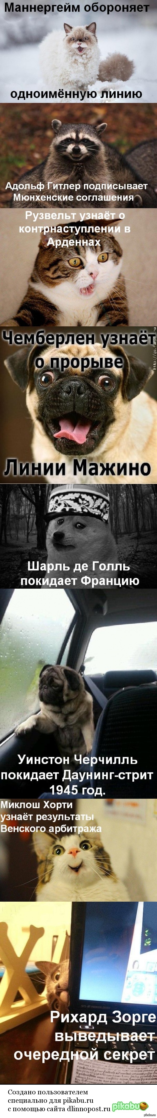 Редкие кадры