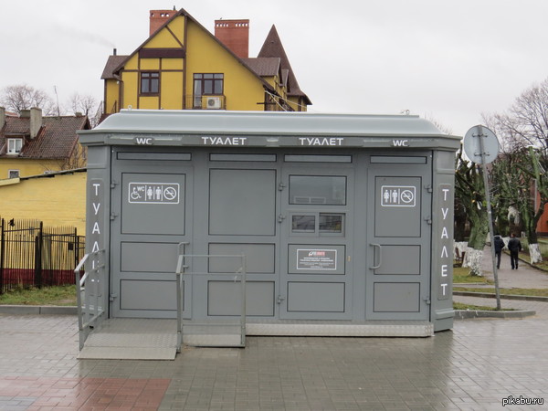 ������ ������������� �������� �������� ����������� ��� ����� ������� II