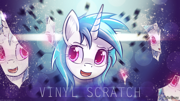 Vinyl Scratch