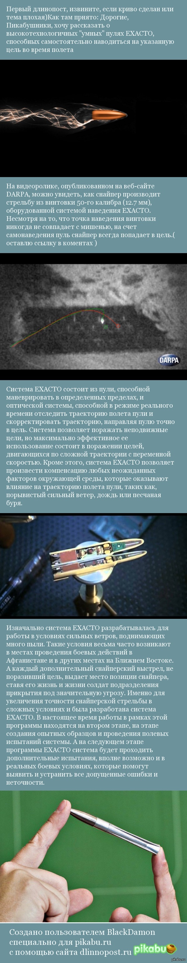 ����� ����