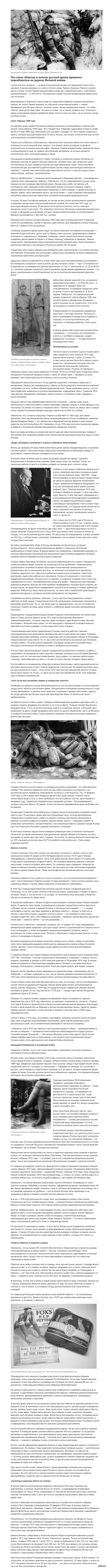 ������� ����� � ������ ������� �����. ���������� ��������� � �����������