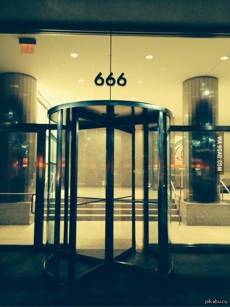 Интересно чей же это офис ?