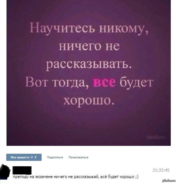   :)