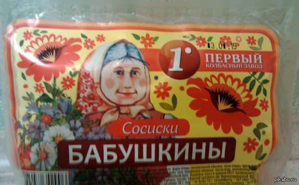 -   .. 
