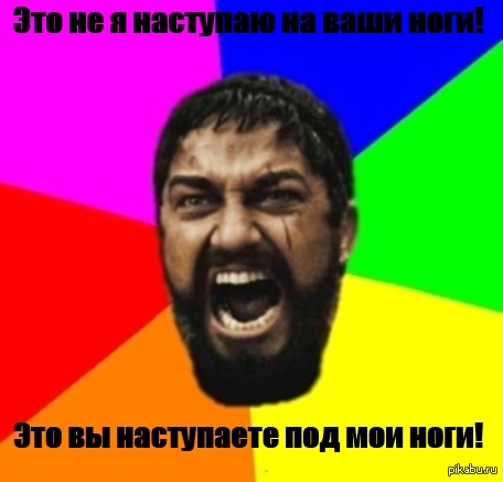 �������  � ������� �����������.