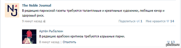 ������� ��������...