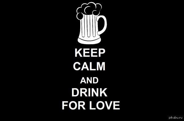 ������� ������ �� ������!