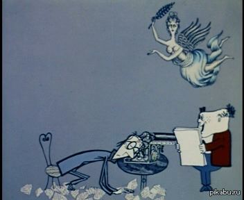 Заменяю пост