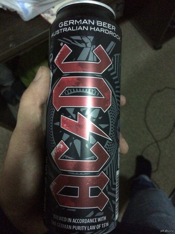 ������� � ��� �����! \m/