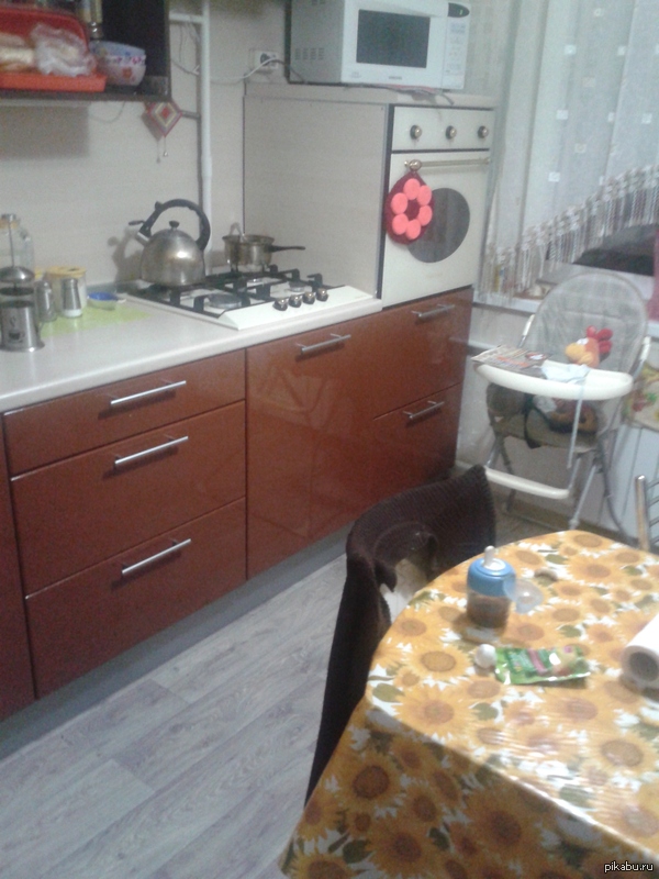 У всех острова, куда можно сбежать, а у меня - откуда не выбраться :(