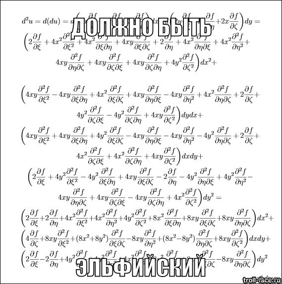 ������ ����....