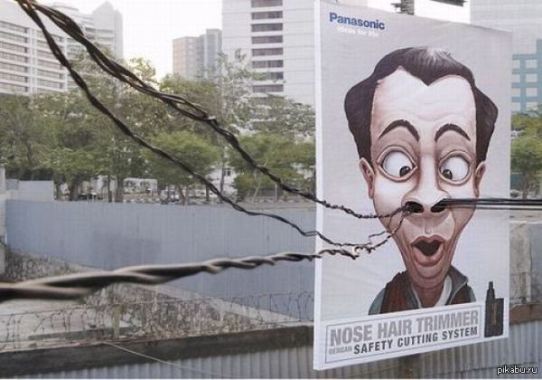 ���������� ������� �� �������� Saatchi &amp; Saatchi