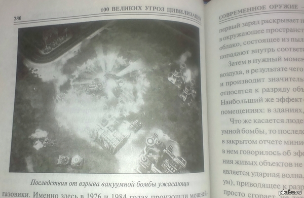 ������� ���������� ��������� ����� ��������� ������ �� ����������������� ������� ������� ��� �����!