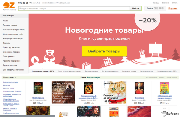 ��� ���� ��������� ���� ����������� �������� �������� ����� �������