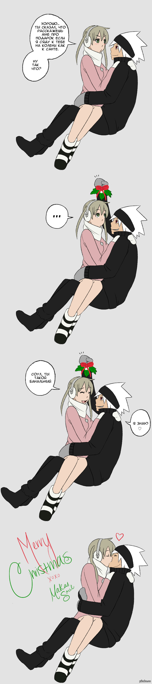 Милоты длиннопост )