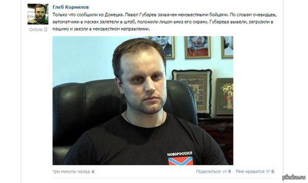 ����� ������, ������!!!