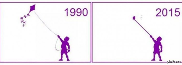 � �������, � �����!