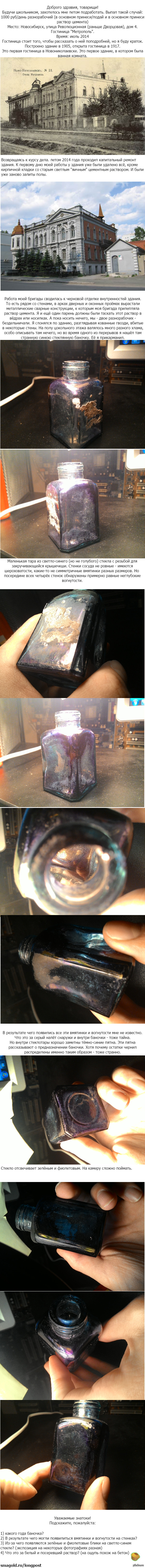 ���������� �����������