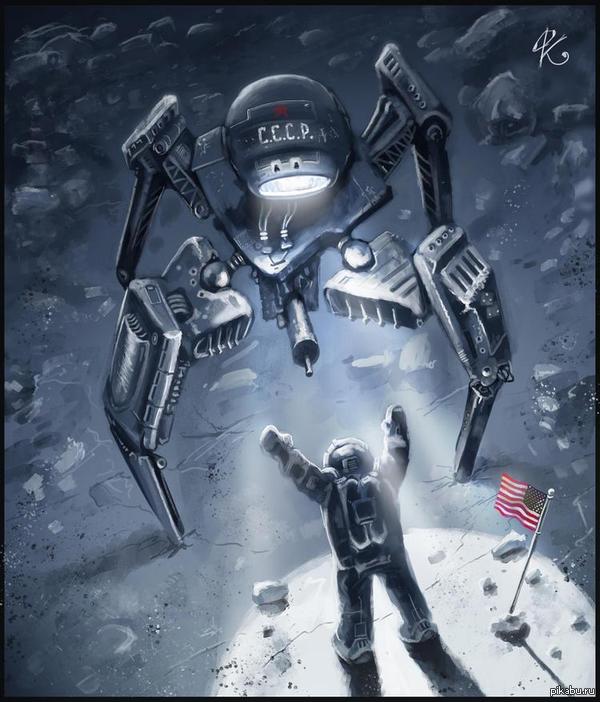 Как оно было на самом деле