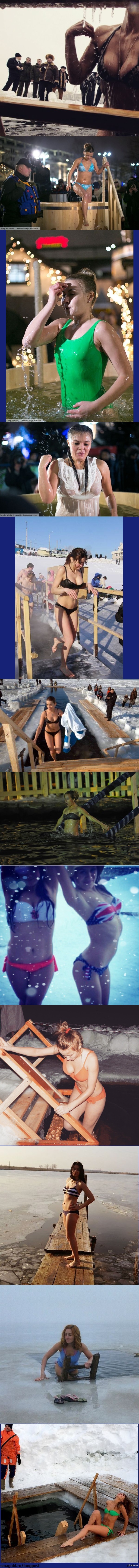 Russian girls at Epiphany bathing - NSFW, Baptism, Bathing, Girls, Russia, Longpost, Bathing