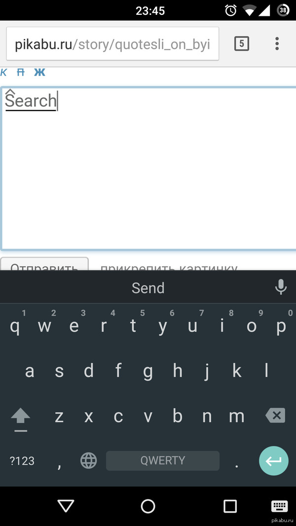    ,  ,      &quot;S&quot;...