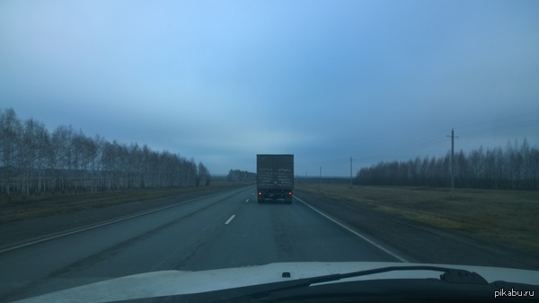     .       . ,   .  !!!!