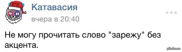 ������������� ���...