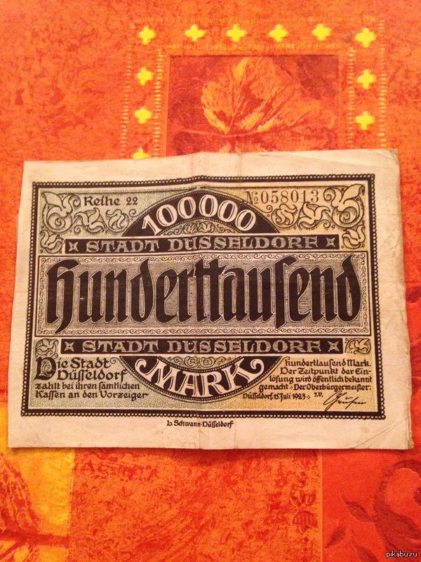 �������� ���������������� �������!