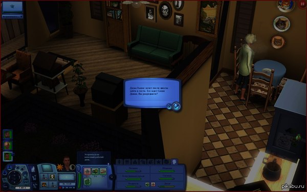 Фамилии в The Sims 3