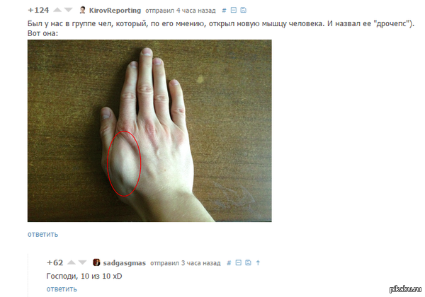 ������� ����� �����: �������.