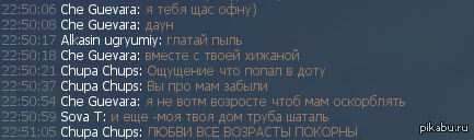 Любви все возрасты покорны