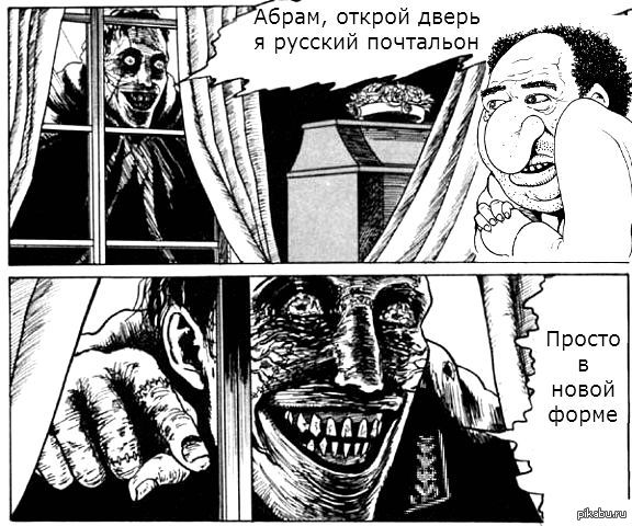 Хитрый фашист | Пикабу
