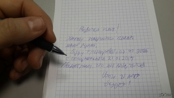 �������� ����.