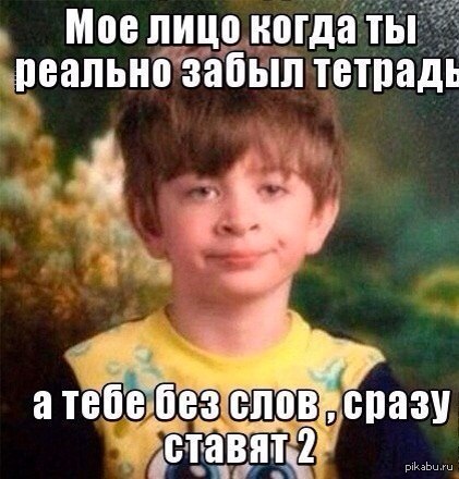 ������ ������� � �����.