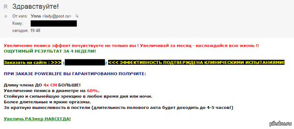 10 ��� ���� ������ ������!�������-��!