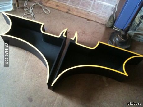 "Сделал полки в виде бэтмэна. Что вы думаете?"