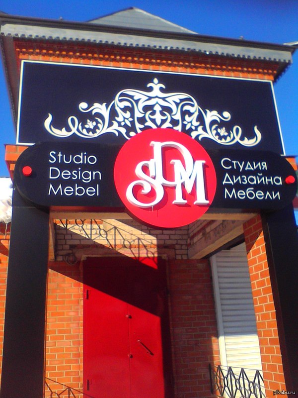 ������ ��������