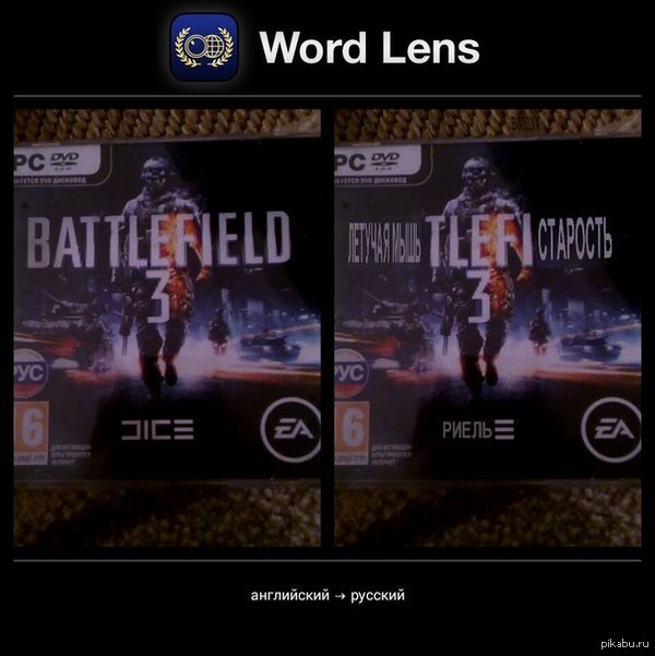 Летучая мышь 3 : Старость