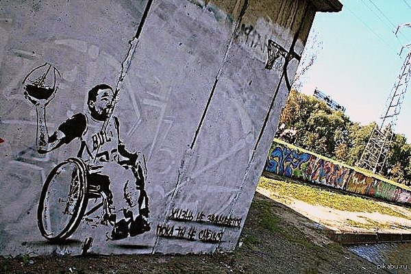 ����� �� �������������...