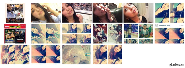 Хренова когда нерв защемило