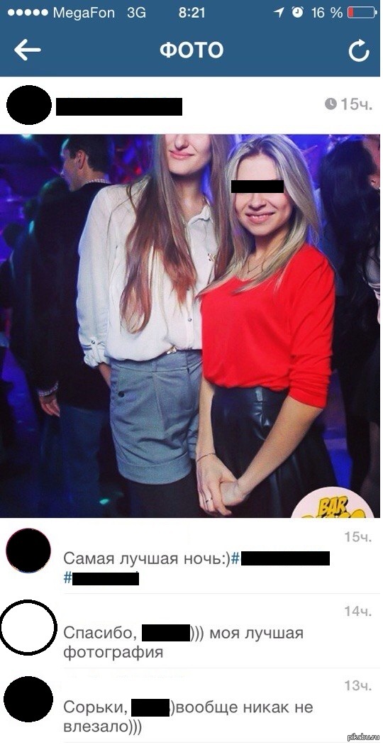 ���� ������