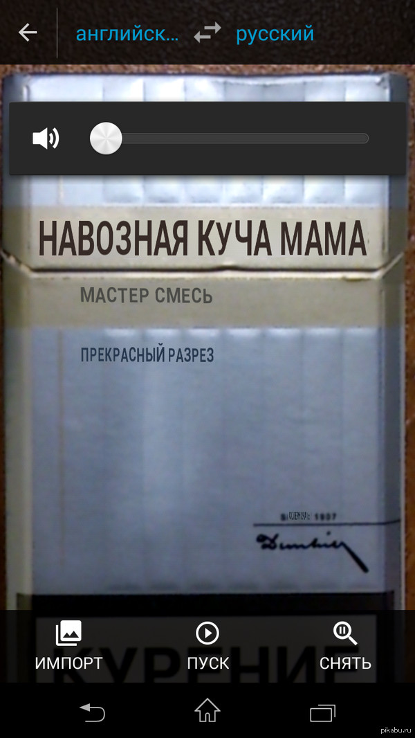 DUNHIL � ����-����������