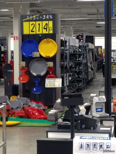 ���� ������!